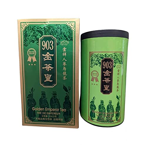 Taiwanese Ginseng Oolong Tea Loose Leaf Van Cheong No.903 (903金茶皇 清香春茶)