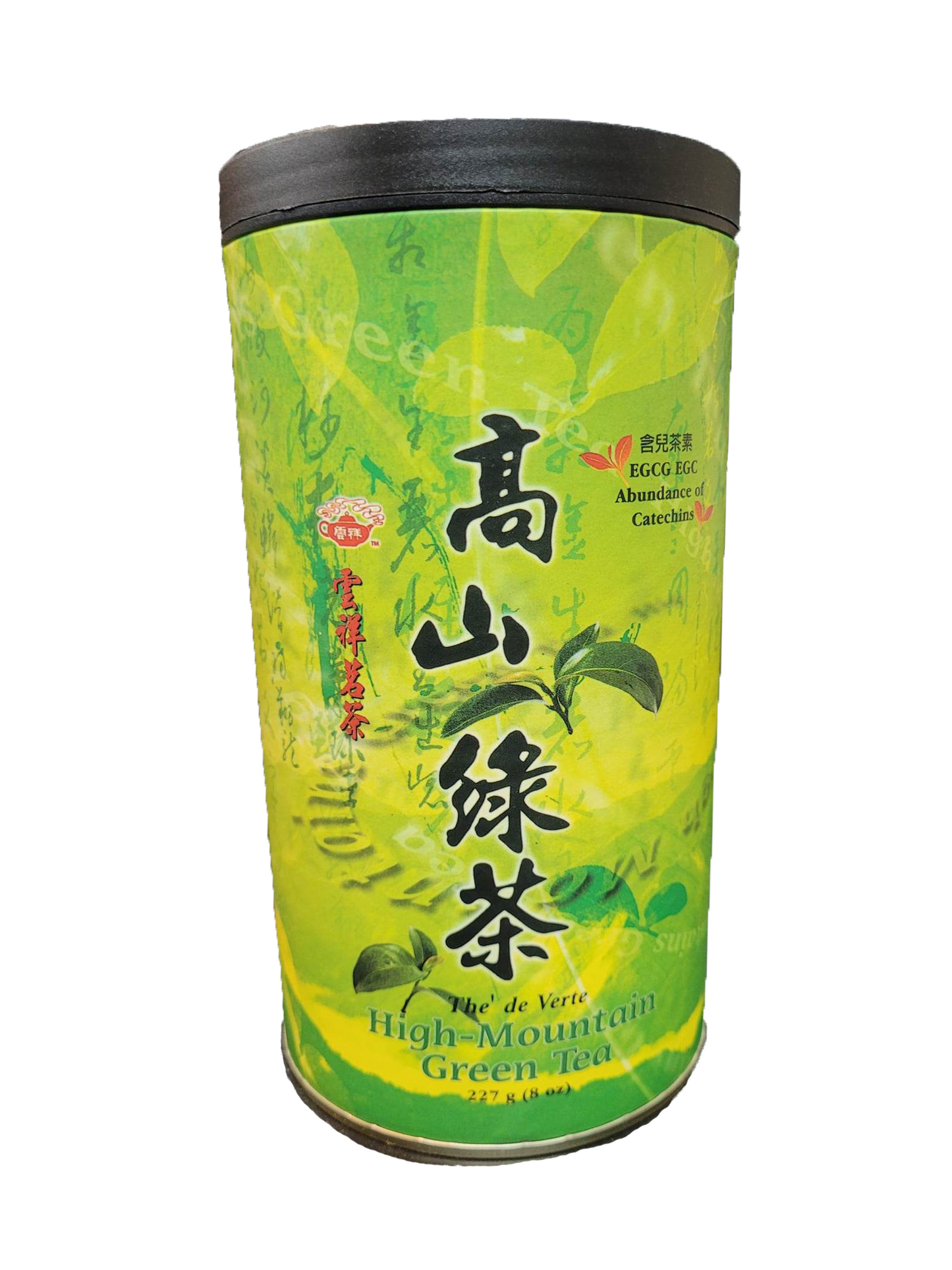 Taiwanese High Mountain Green Tea No.208 (高山綠茶)